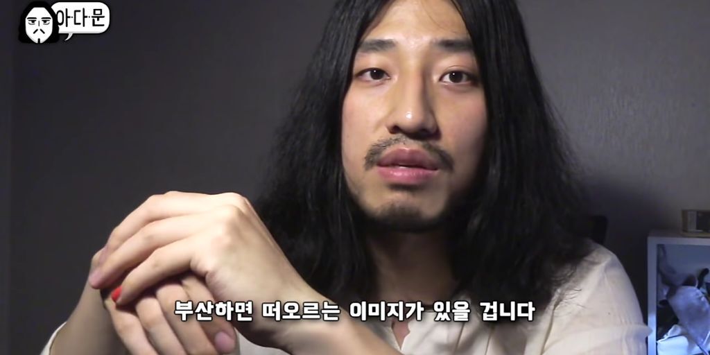 지방 사람들이 듣기 싫은말 | 인스티즈
