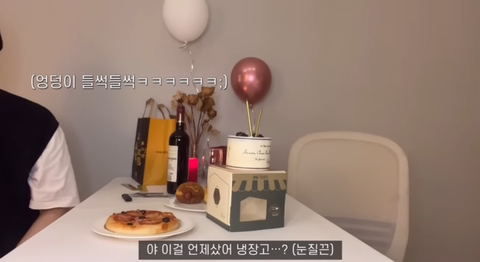 중남이 한국인 여친 생일날 해준것들.jpg | 인스티즈
