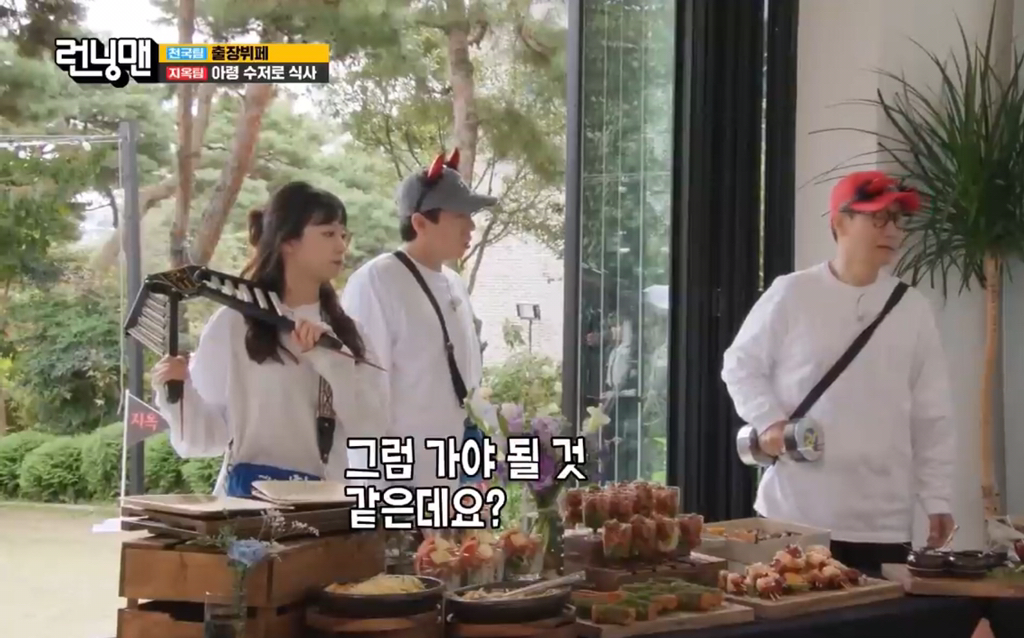 어떡할건데엥!! 공항도둑된 지석삼 | 인스티즈