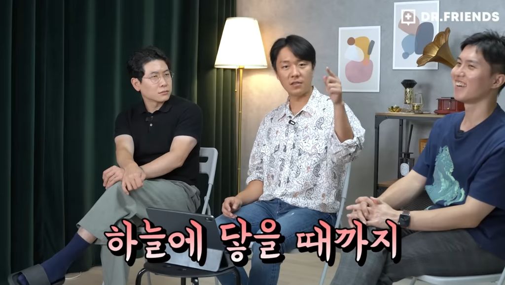 똥꼬 빤다는 말이 가진 엄청난 유래.jpg | 인스티즈