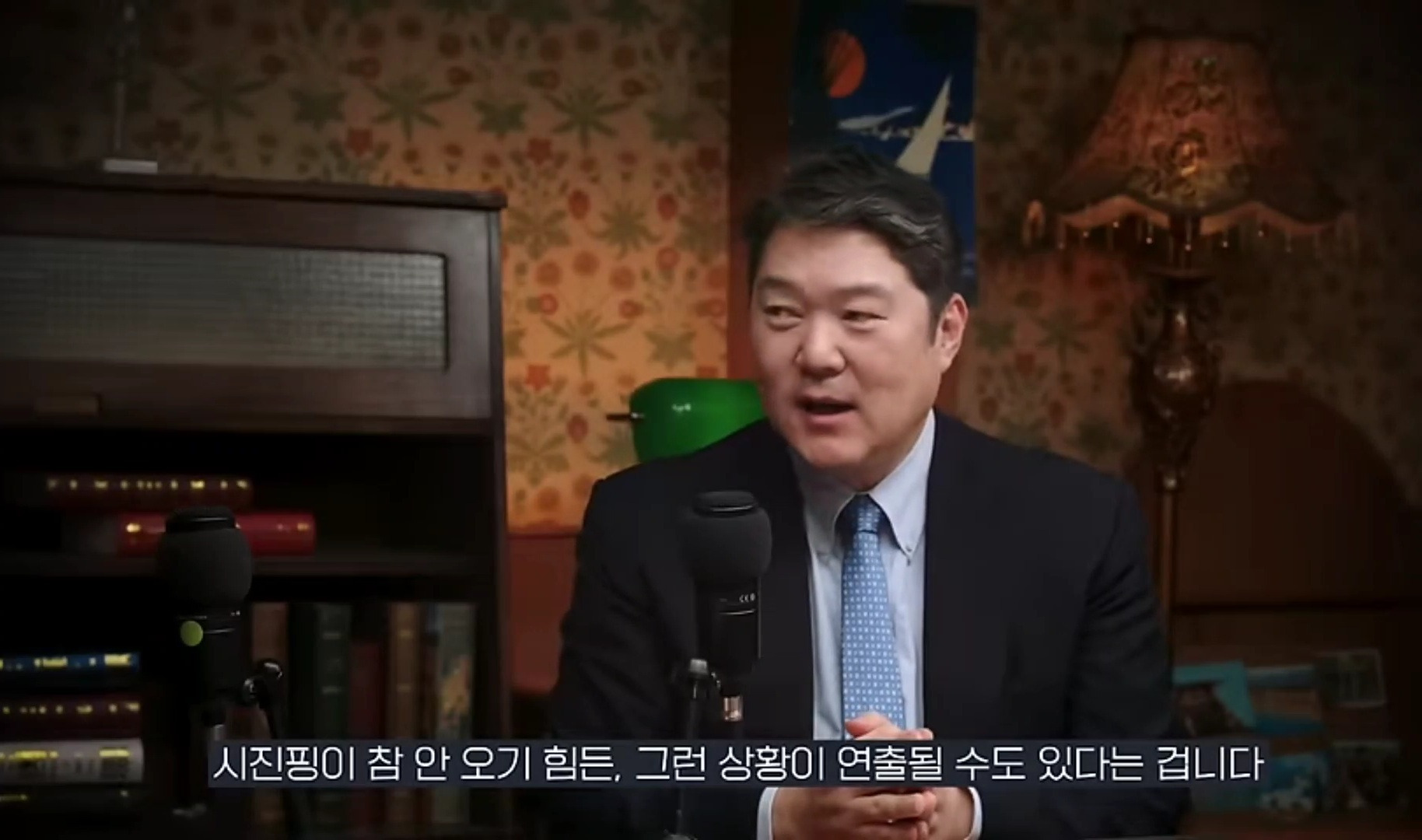 중국은 왜 갑자기 무비자 입국을 시행할까? | 인스티즈