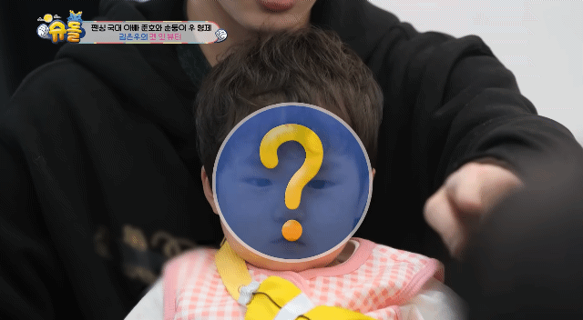 [슈돌] 본인이 생각해도 파마한게 꽤괜인 은우 (not 차) | 인스티즈
