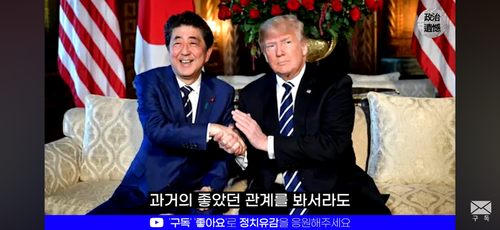 이재명 정부가 트럼프 취향을 제대로 저격한 이유에 대한 분석 | 인스티즈