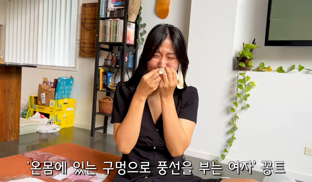 온 몸에 있는 구멍을 이용해서 풍선을 불어보는 해쭈 동생 조앤ㅋㅋㅋㅋㅋ | 인스티즈