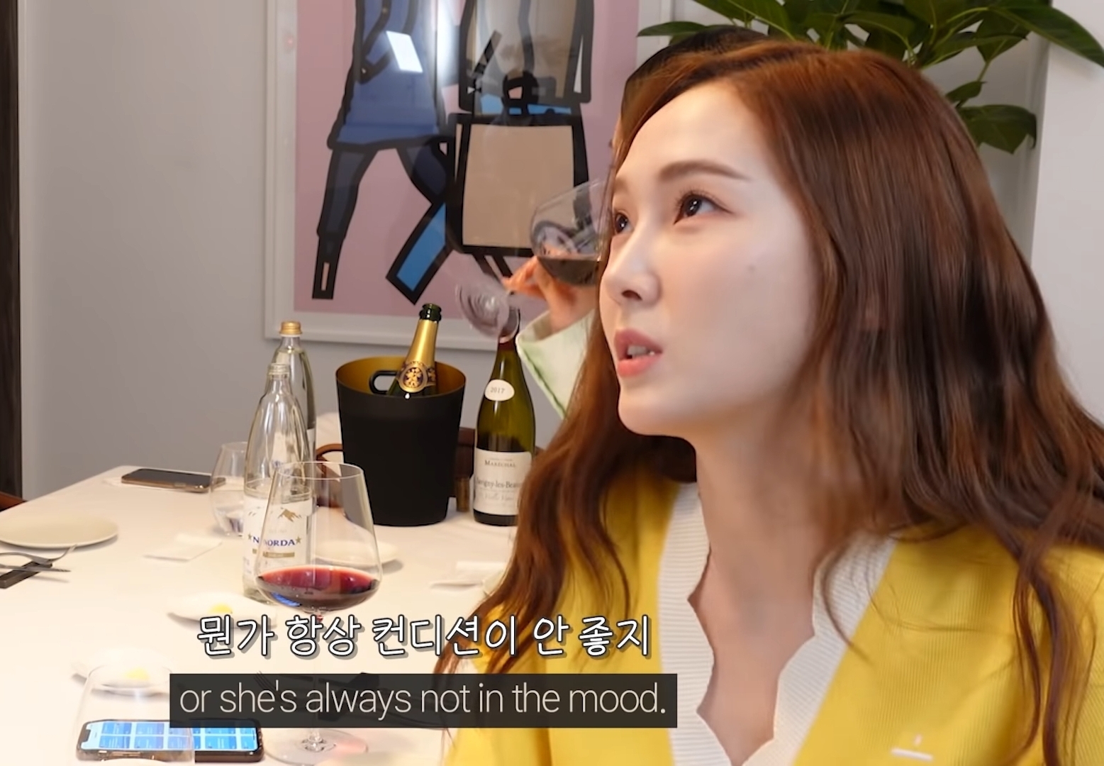 술친구에 대한 여시들의 생각은 제시카다 vs 크리스탈이다 | 인스티즈