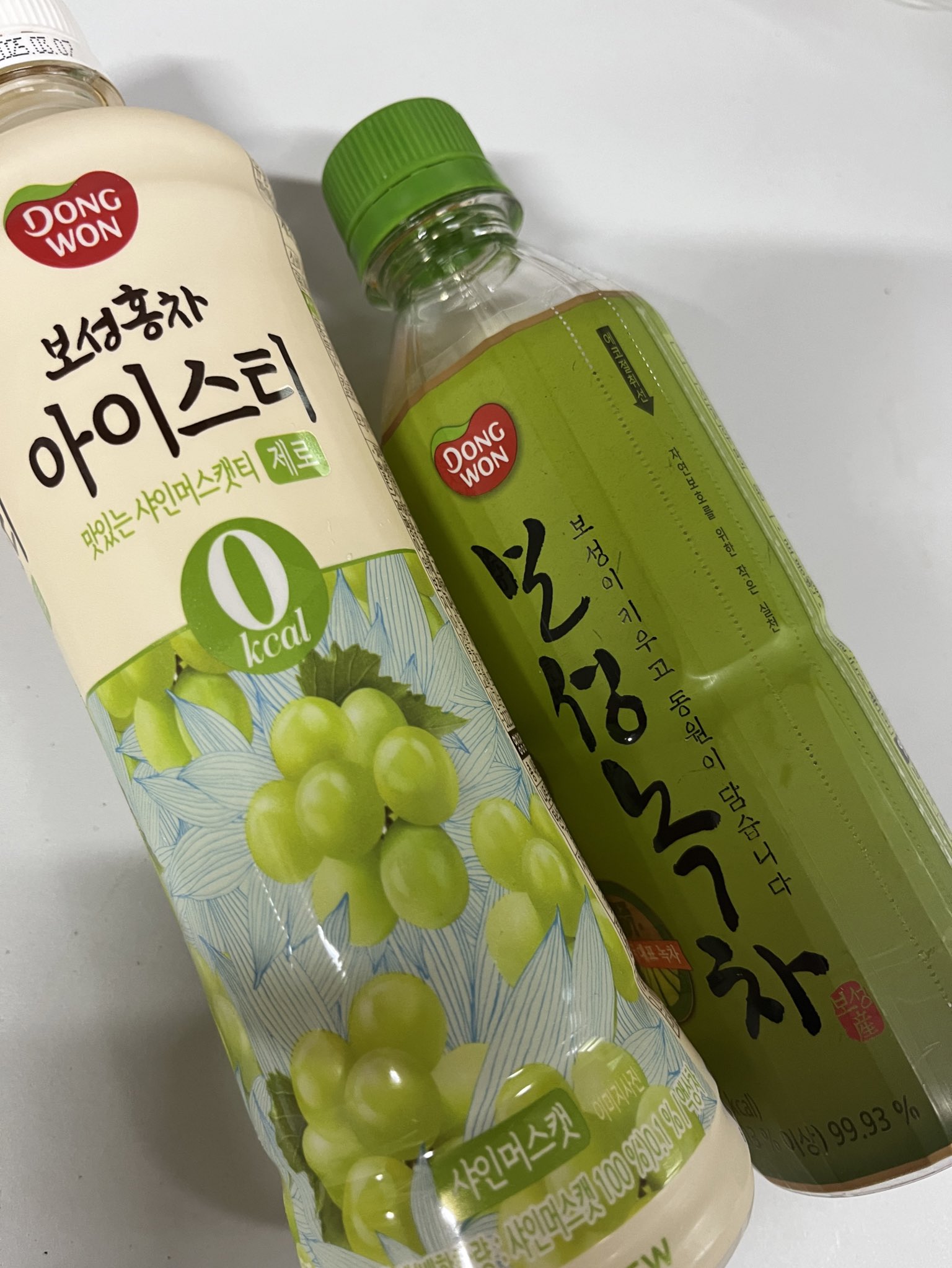 이거 두 개 섞어먹으면 공차 청포도그린티 맛 남 | 인스티즈