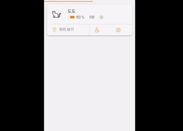 더도도 이미지