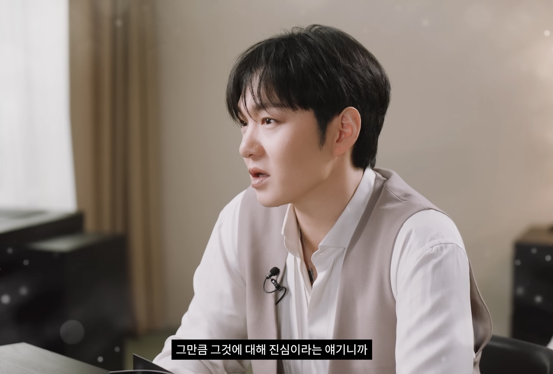 내향인 연기하는거 아니냐는 이창섭.jpg | 인스티즈