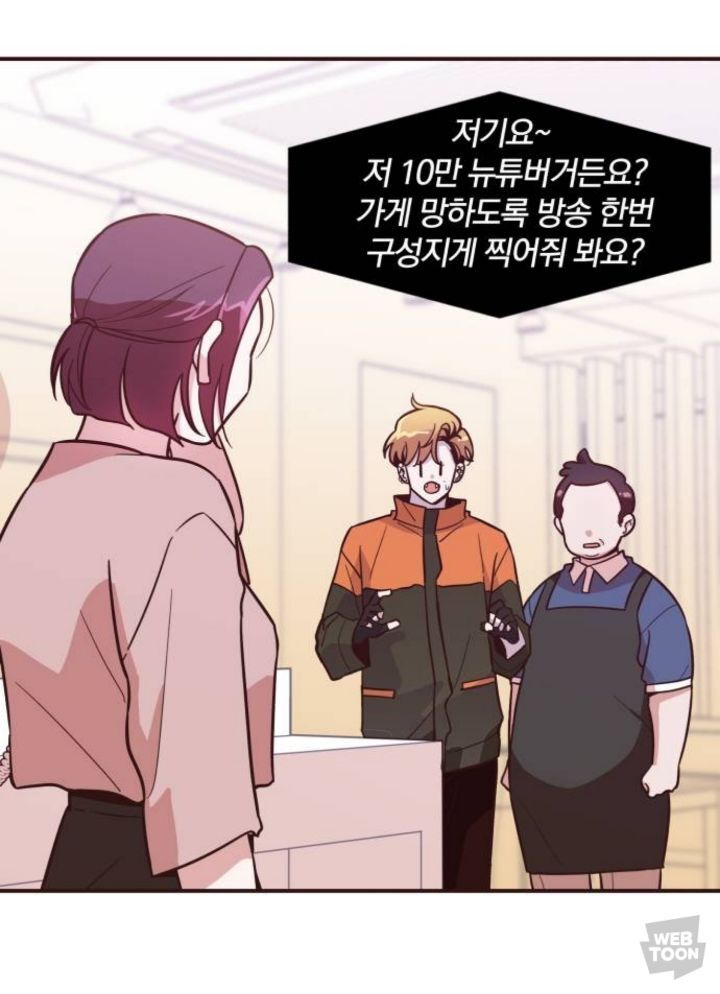 제가 치킨 배달을 갔는데요. 웬 여자가 피칠갑을 하고선 문을 열어주는 거예요 이 사람 혹시....? | 인스티즈