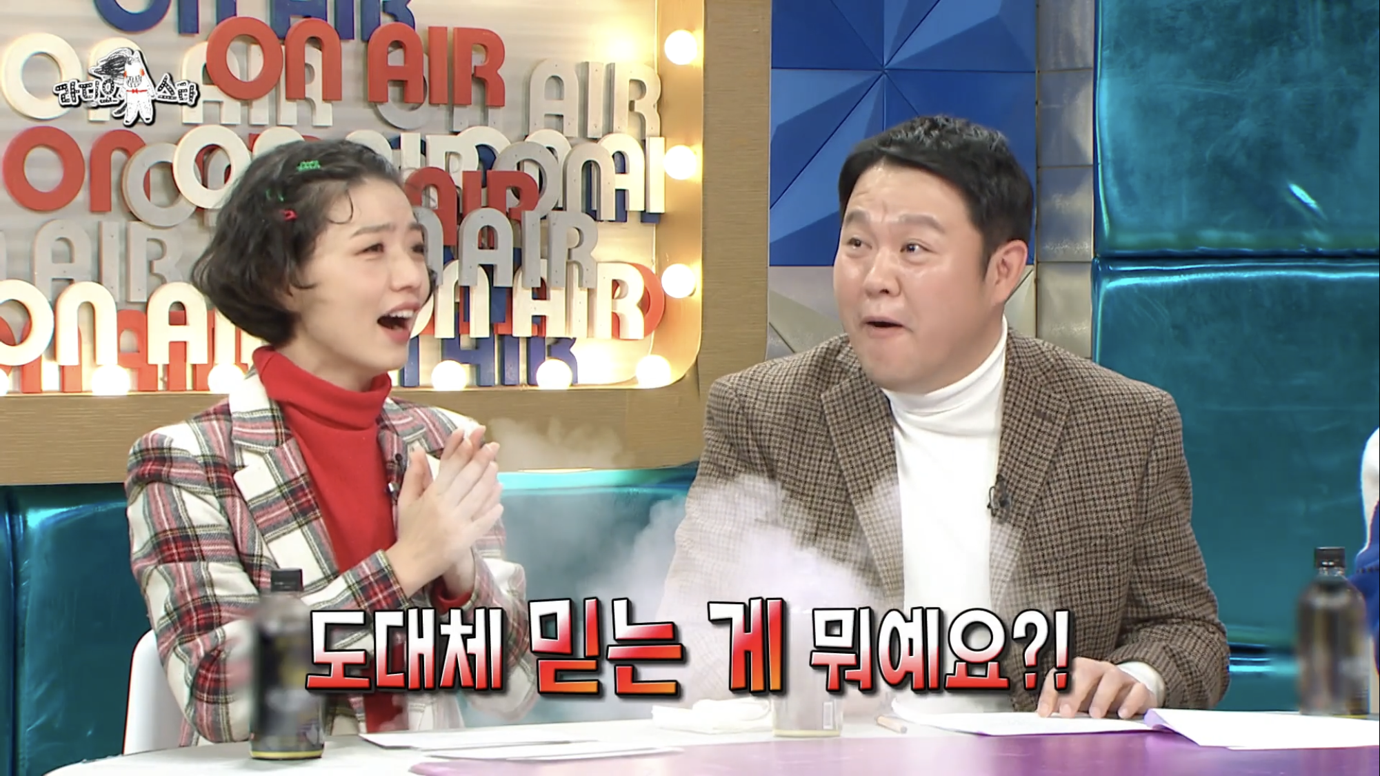 [라디오스타] 직업 때문에 평소 의심이 많다는 이수정교수 | 인스티즈