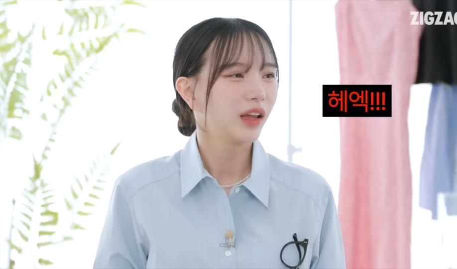 유튜브에서 함부로 나이 속이면 안되는이유 | 인스티즈