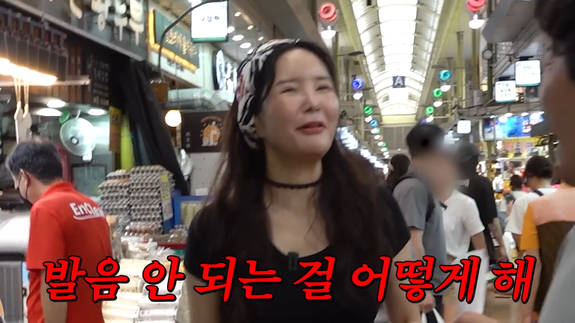 시장에서 만원으로 반찬 5종 재료 사기 시도해본 장영란....jpg | 인스티즈