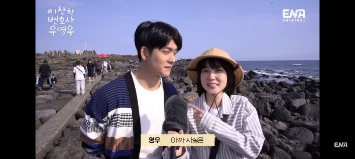 [우영우] 돌고래 목격담 자랑하러 온 박은빈 강태오 | 인스티즈