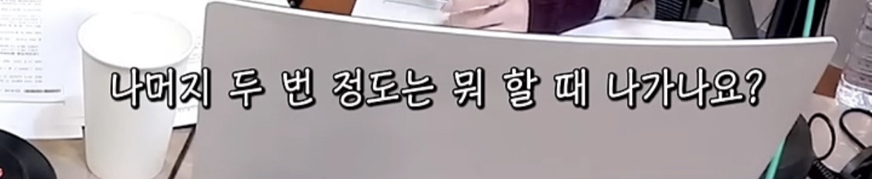엠비티아이 I만 97%라는 스테이씨 세은 | 인스티즈