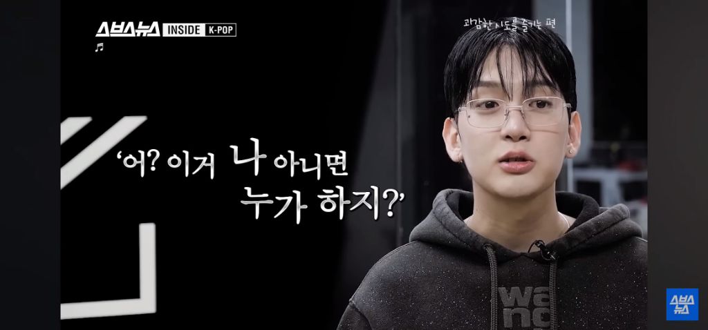 작업자가 자신감과 함께 실력까지 있을 때 생기는 일 | 인스티즈