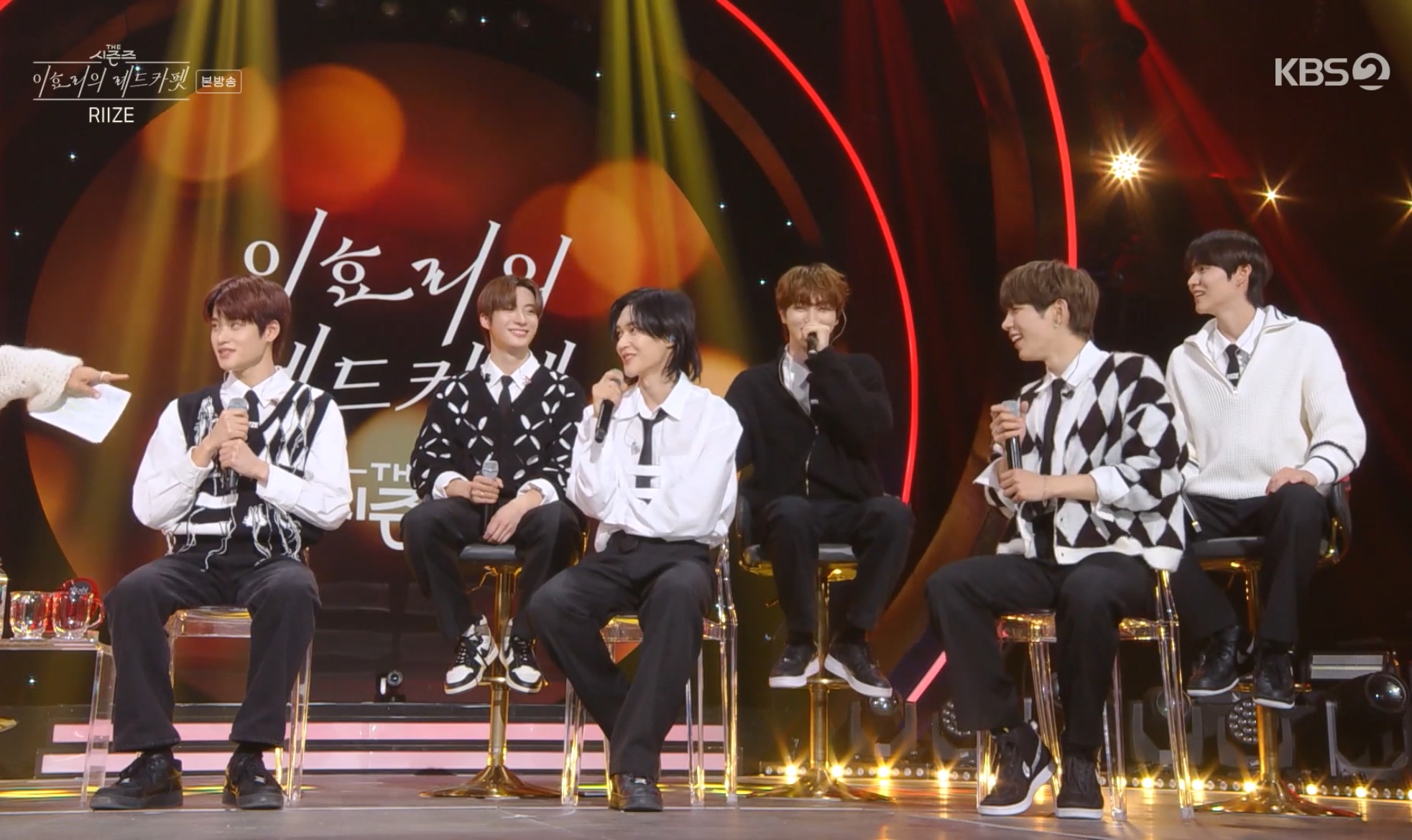 예능짬바로 sm 남신인 기강 제대로 잡은 이효리 | 인스티즈