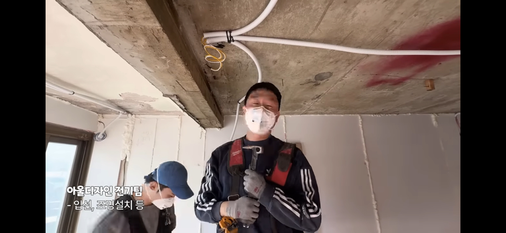 7살 손녀와 할머니,할아버지가 사는 곰팡이집(유투브판 러브하우스) | 인스티즈