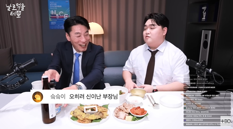 부하 직원이 술 못마신다고 하자 마츠다 부장의 반응.jpg | 인스티즈