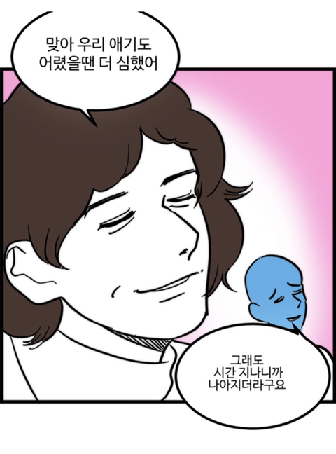 푸들의 우다다가 끝나는 시기.jpg | 인스티즈