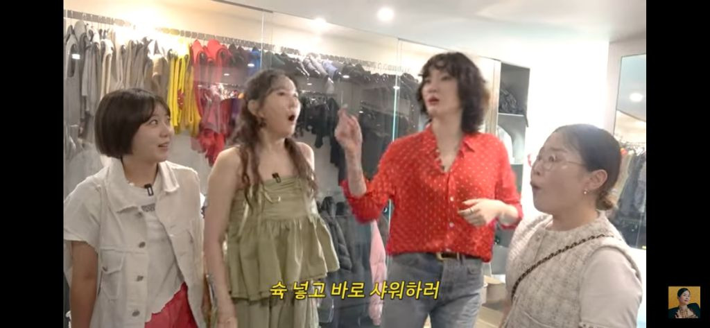 총 2억들여서 했다는 김새롬 집 36평인테리어 | 인스티즈