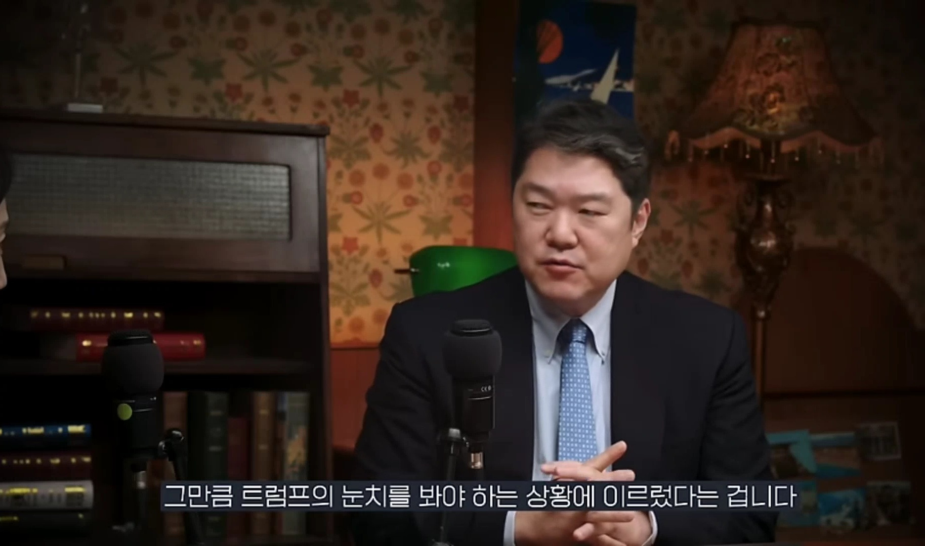 중국은 왜 갑자기 무비자 입국을 시행할까? | 인스티즈