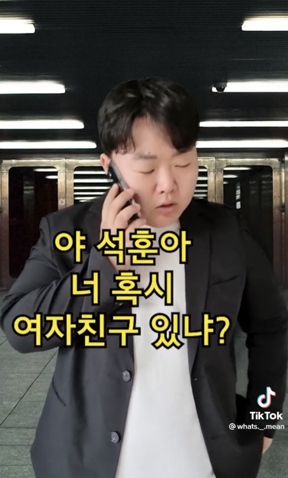 제주도에서 클럽 문화가 많이 발달하지 못하는 이유 | 인스티즈