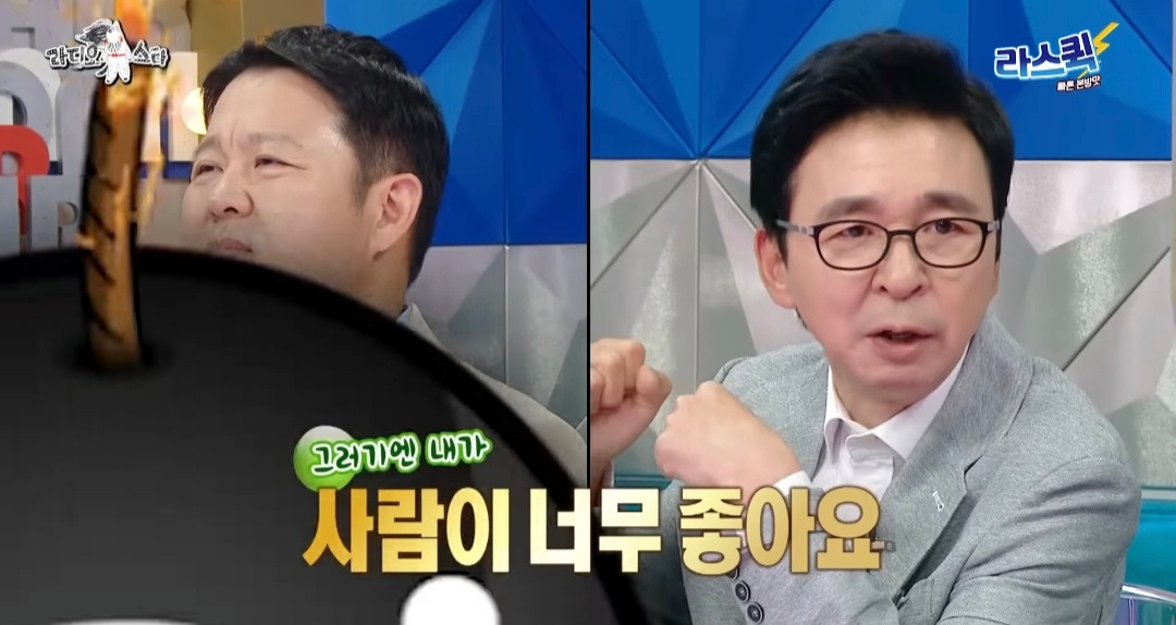[라디오스타] 유튜버 천재이승국의 너무 좋은 질문과 그에 따라 진솔하고 멋진 대답을 한 김국진과 김구라 | 인스티즈