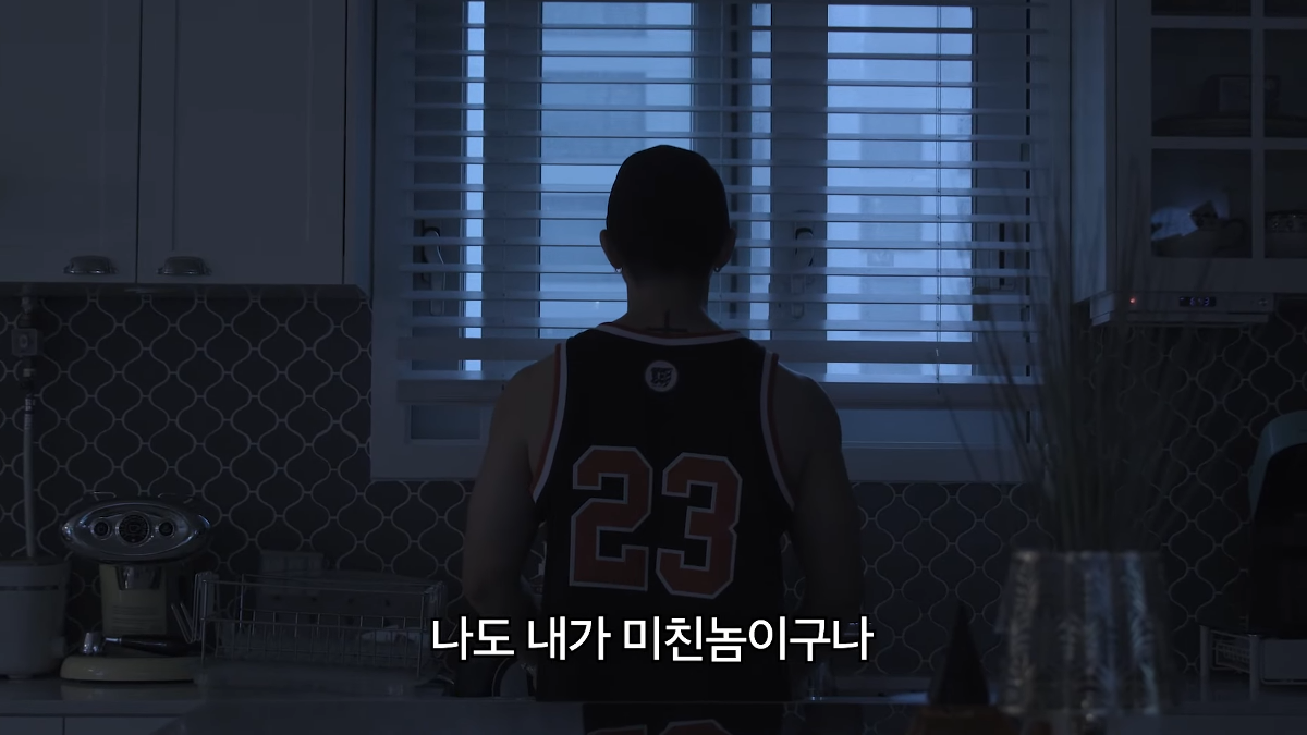 청소용품에만 1억 썼다는 결벽증 연예인 | 인스티즈