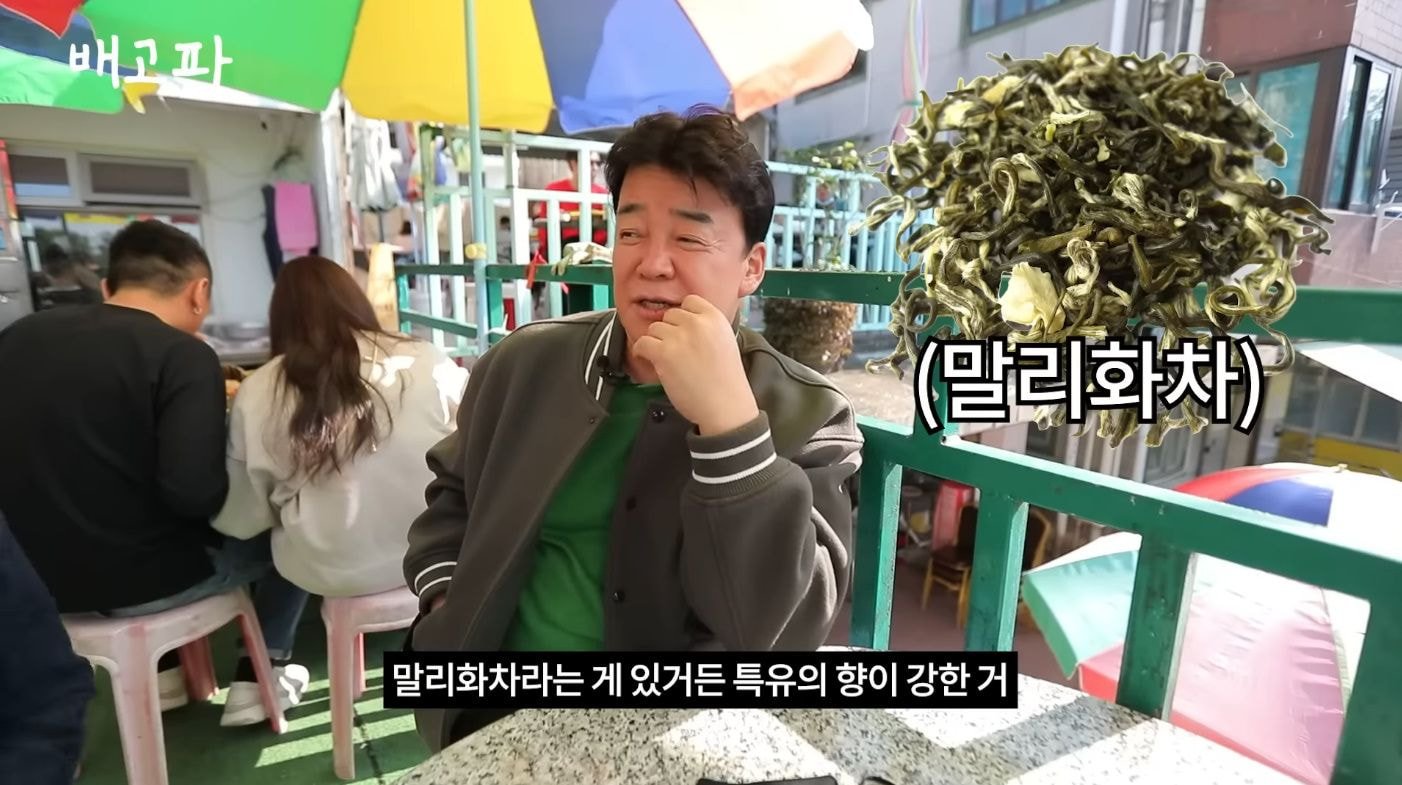 백종원 해외먹방이라길래 스푸파인가 했는데 직원들 배터지게 하는 컨텐츠였던거임.jpg | 인스티즈