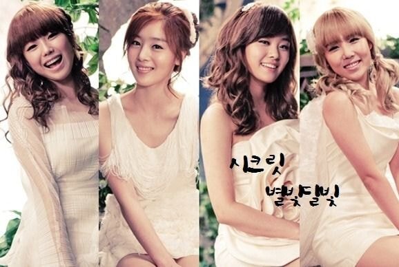 발매 당시 동요같다는 혹펑 들었으나 커리어 사상 최고 히트한 노래 | 인스티즈