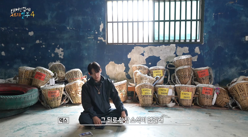 어제자 많은 사람들 뭉클하게 만든 태계일주 | 인스티즈