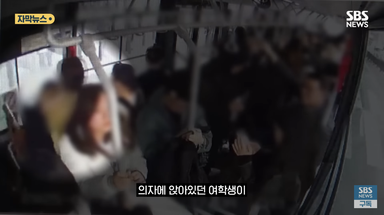 정류장을 다 무시하고 지나친 버스기사 | 인스티즈