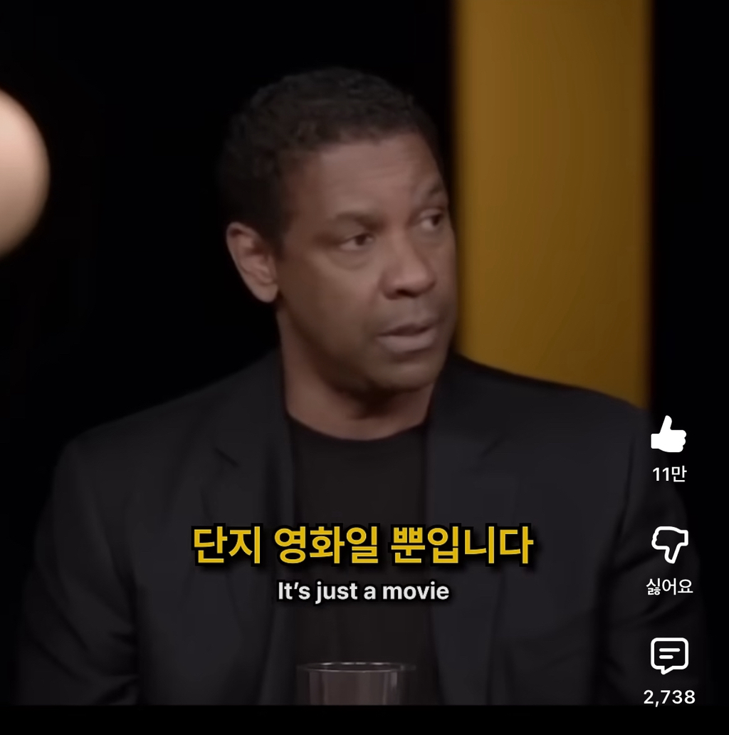 착각하지마 연예인들아 이게 진짜 힘든거야 | 인스티즈