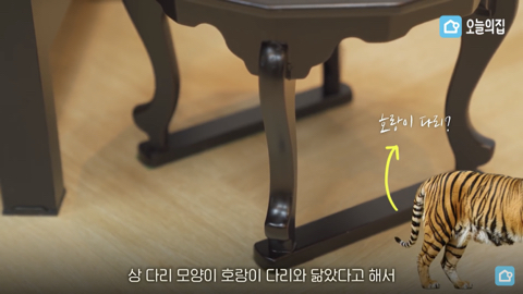 한국적인 감성과 현대 소품을 사용해 방꾸미기 | 인스티즈