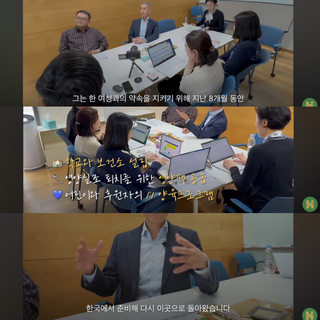 첫 생리를 시작한 여자아이가 아이를 낳은 마을 | 인스티즈