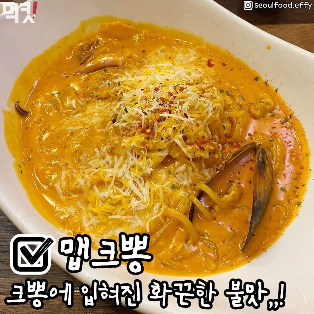 니뽕내뽕 탑9 - 악플달면 쩌리쩌려버려 - ＊여성시대＊ 차분한 20대들의 알흠다운 공간 니뽕내뽕 탑9