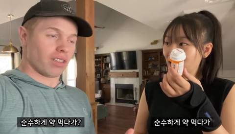 임산부에게 설명없이 마약 처방해주는 미국병원 | 인스티즈