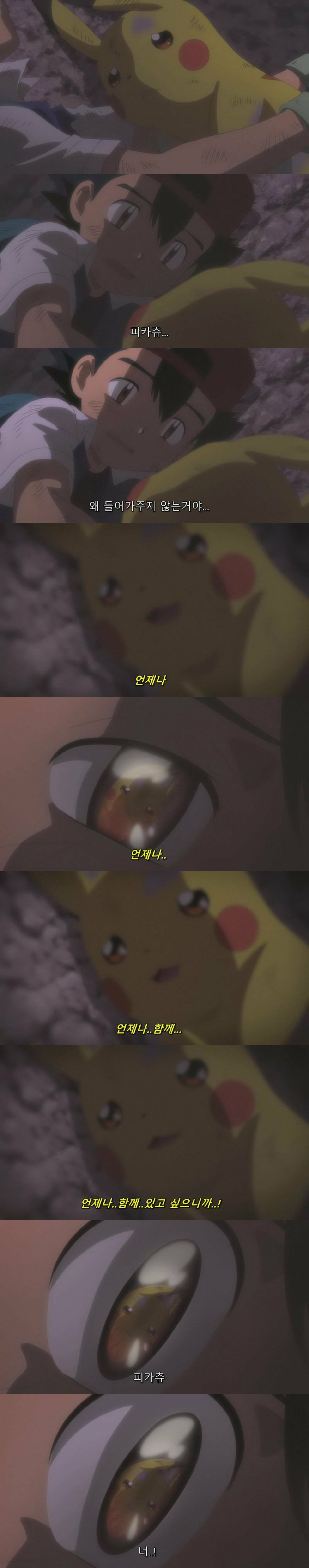 dd767ca55b3f2fce71b0e180f195f1d0d9fd079a