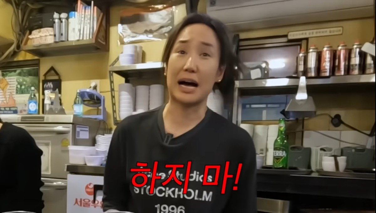 강주은이 생각하는 결혼 적정 나이 | 인스티즈