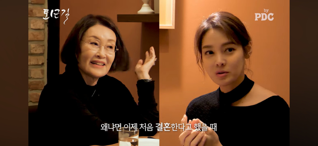 안현모 이혼소식에 대한 지춘희 디자이너의 반응 | 인스티즈