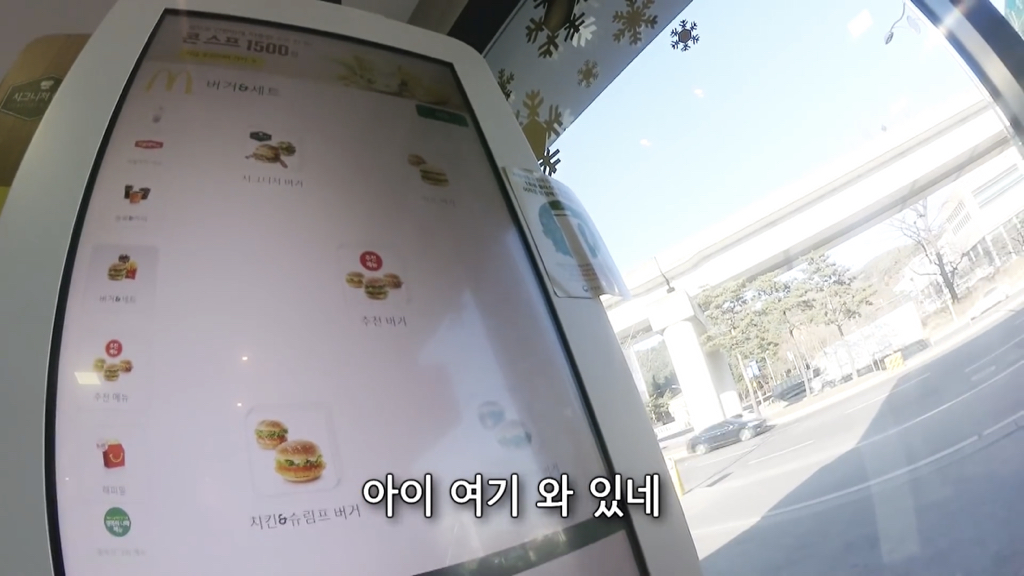 박막례 할머니는 가고 싶어도 못 가는 식당 | 인스티즈