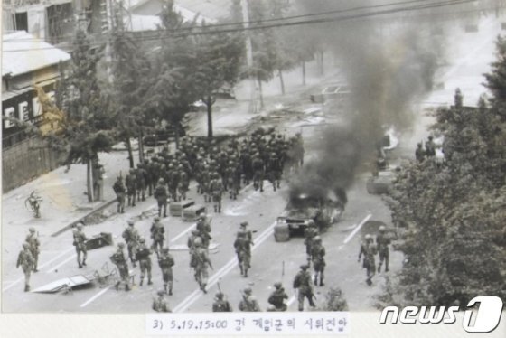 민주화 운동의 흔적을 아직도 기록하고 있는 대학교들 | 인스티즈