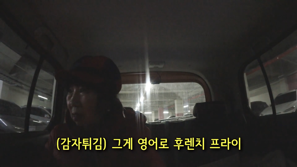박막례 할머니는 가고 싶어도 못 가는 식당 | 인스티즈