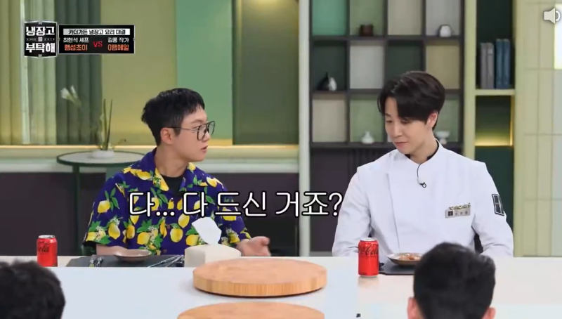 음식으로 장난치는 느낌 들면 안 먹는다는 손종원 셰프 | 인스티즈