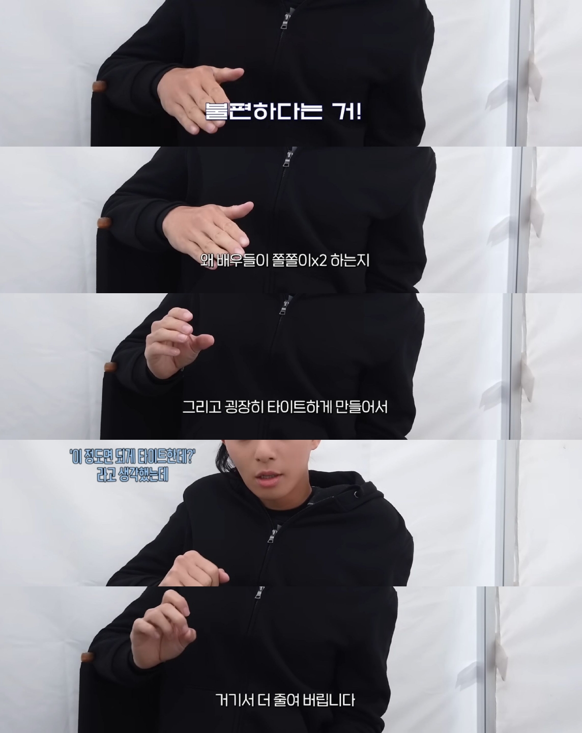 박서준 마블영화 촬영 비하인드 | 인스티즈