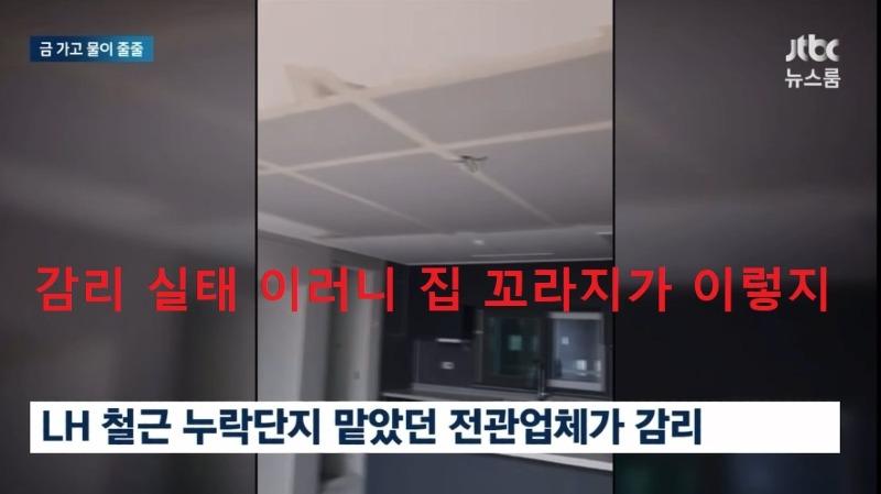 요즘 신축 아파트 이정도는 기본 이죠? 구경 하세요^^ | 인스티즈