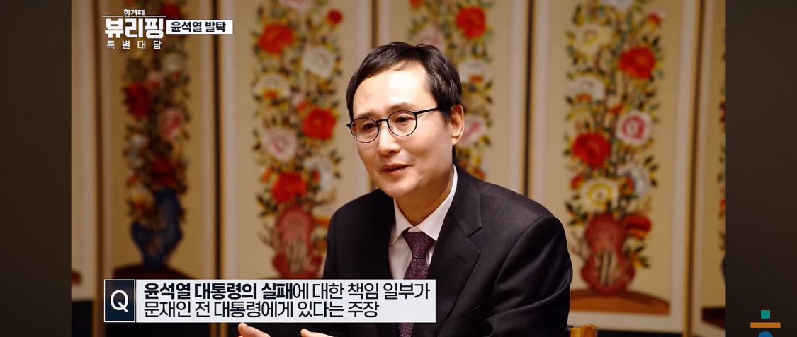 계엄 이후 잠을 잘 수 없을 정도로 국민들한테 송구스러웠다는 문재인 전 대통령 | 인스티즈
