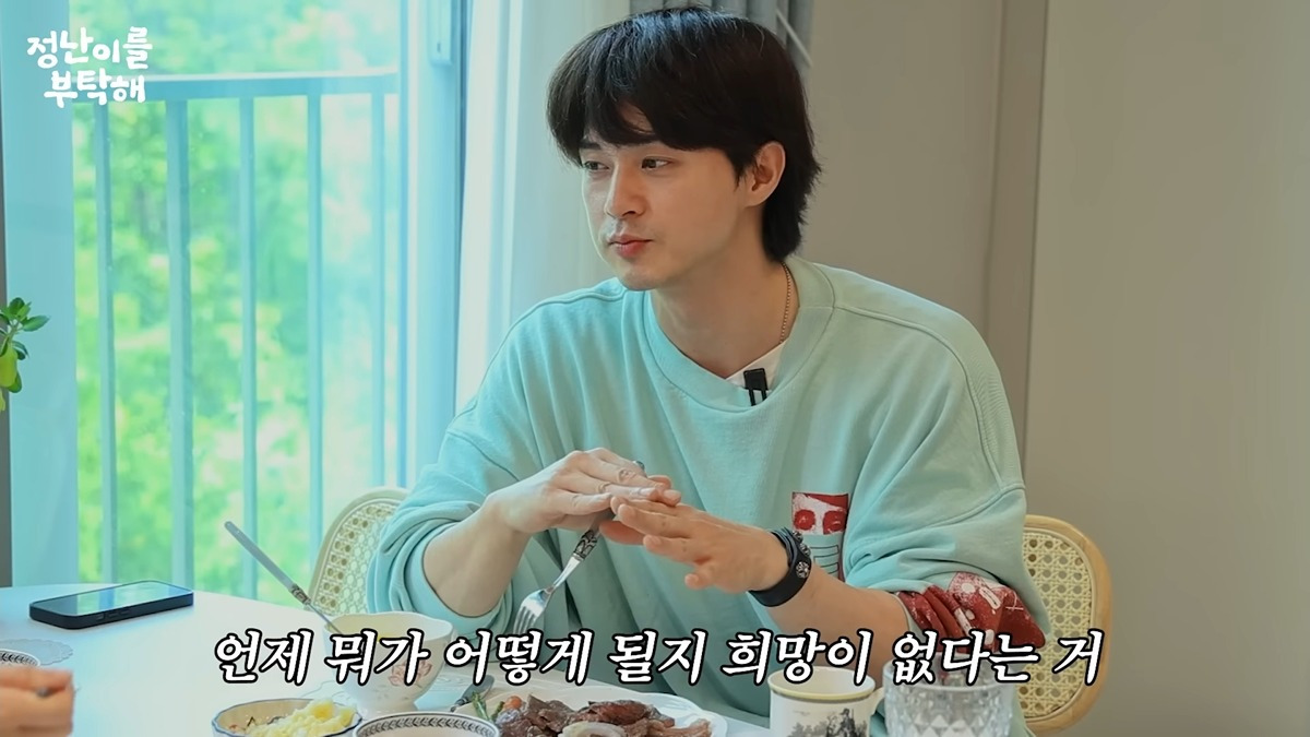 김지훈이 3년간 일이 없을 때 한 것.jpg | 인스티즈