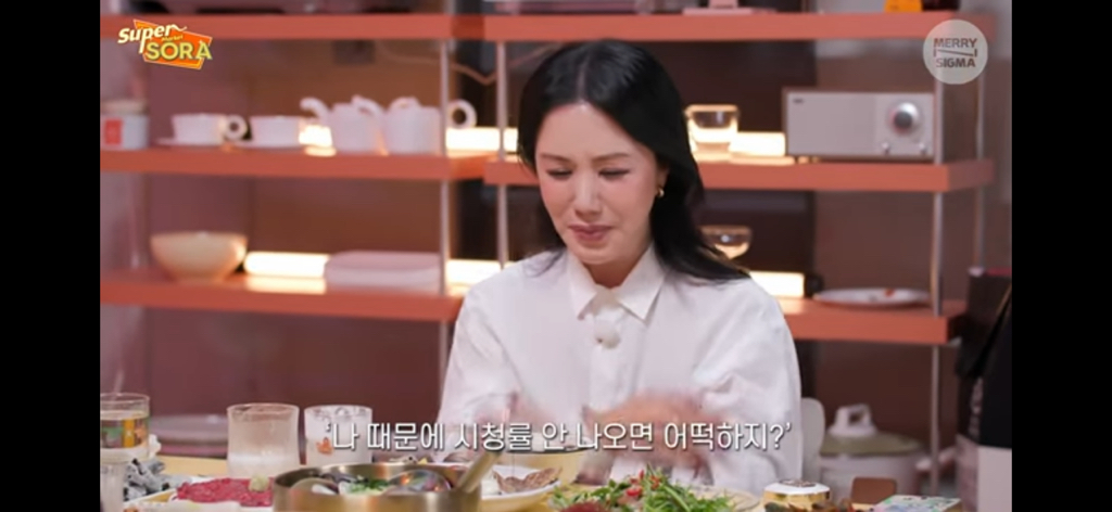 엄정화가 왜 배우로도 성공했는지 알겠는 대목 | 인스티즈