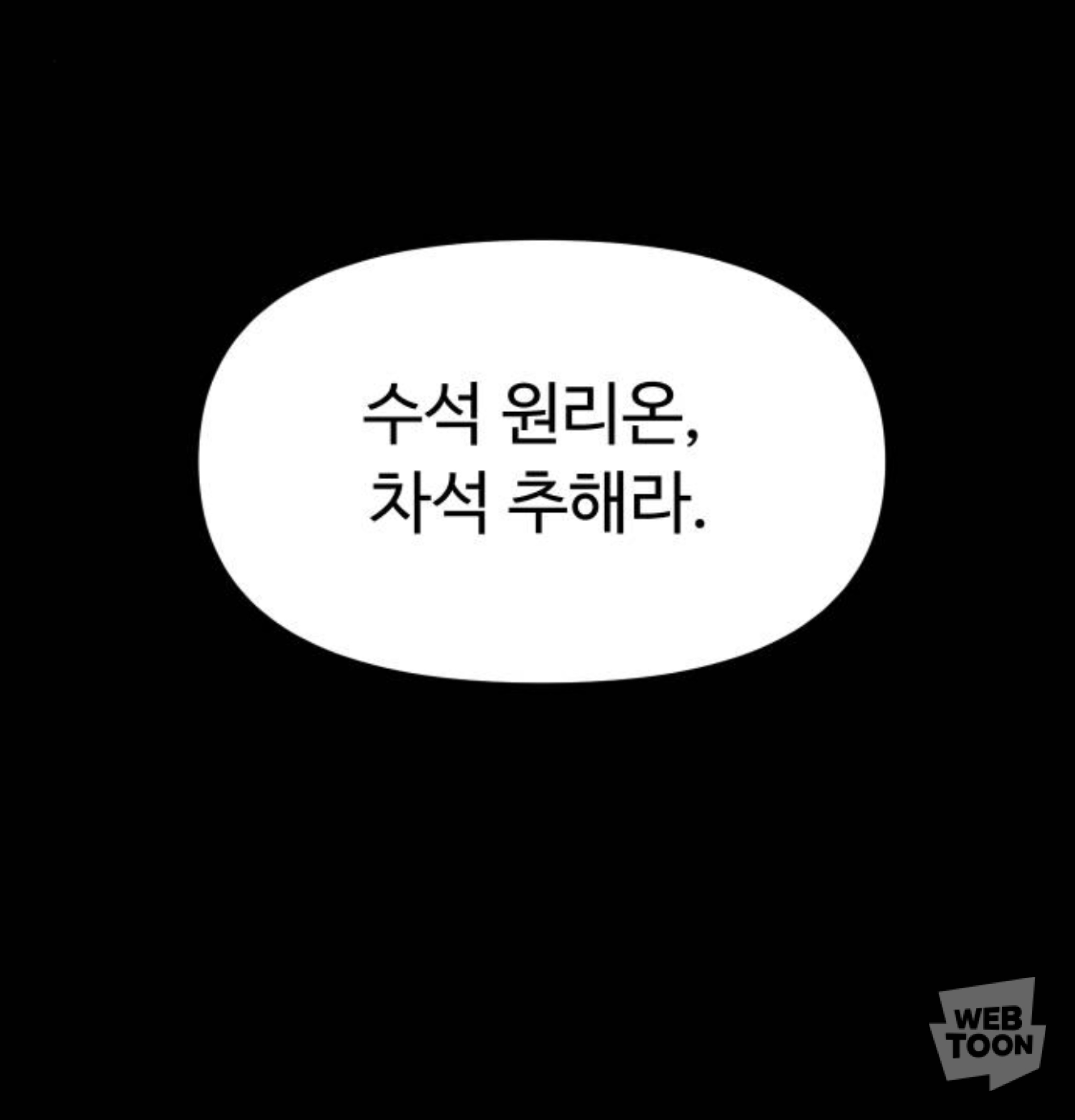금수저에 수석인 애가 왜 저에게 열등감 갖고 질투하는 건지 이유 좀 알려주실 분 | 인스티즈